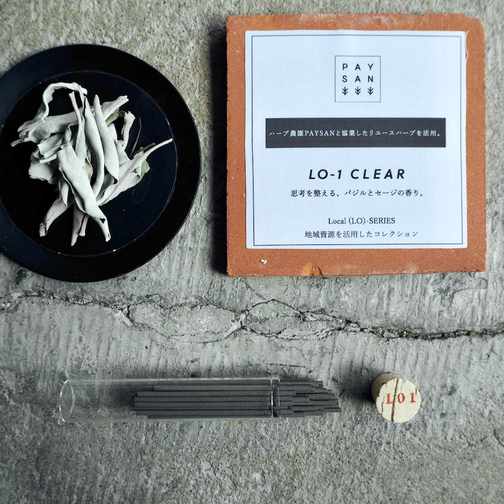 植物△線香 No.LO-１CLEAR